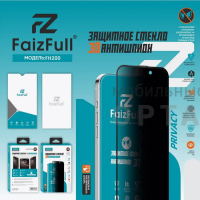 Стекло защитное антишпион FaizFull FH200 3D, для iPhone 15 Pro Max Стекло защитное антишпион FaizFull FH200 3D, для iPhone 15 Pro Max