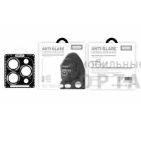 Защитное стекло на камеру SupGlass Anti Glare XC-31, для iPhone 14pro/14promax D.Purple Защитное стекло на камеру SupGlass Anti Glare XC-31, для iPhone 14pro/14promax D.Purple