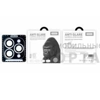 Защитное стекло на камеру SupGlass Anti Glare XC-33, для iPhone 14 Pro/14 Pro Max Silver Diamond Защитное стекло на камеру SupGlass Anti Glare XC-33, для iPhone 14 Pro/14 Pro Max Silver Diamond