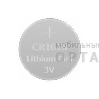 Элемент питания Mirex CR1616  3V  1 шт (1/60/360), ecopack Элемент питания Mirex CR1616  3V  1 шт (1/60/360), ecopack