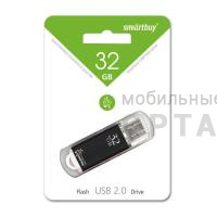 Флешка USB 32 Гб  Smartbuy  V-Cut  чёрный