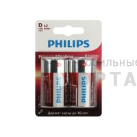 Элемент питания PHILIPS Power LR20 2BL  (2/24/48/3360) Элемент питания PHILIPS Power LR20 2BL  (2/24/48/3360)