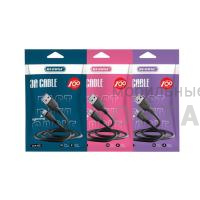 Кабель USB RECRSI CA63 Type-C чёрный