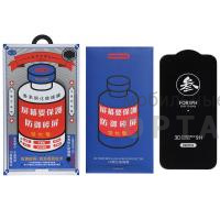 Стекло защитное REMAX GL-27 3D Medicine, для iPhone 12 Pro Max, black Стекло защитное REMAX GL-27 3D Medicine, для iPhone 12 Pro Max, black