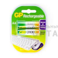 Аккумуляторная батарейка GP R6 (2100 mAh) (2бл) (20/200) Аккумуляторная батарейка GP R6 (2100 mAh) (2бл) (20/200)