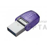 Флешка USB3.2 64 Гб Kingston  DataTraveler microDuo 3C  (USB 3.0/3.2 + Type C) Флешка USB3.2 64 Гб Kingston  DataTraveler microDuo 3C  (USB 3.0/3.2 + Type C)