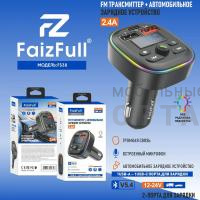 FM модулятор+АЗУ 12-24V FaizFull FS38 2,4A , Bluetooth 5.4+EDR RGB, встроенный микрофон