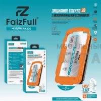 Стекло защитное FaizFull FH300, с автоустановкой, в комплекте 2шт, для iPhone 15 Pro Max Стекло защитное FaizFull FH300, с автоустановкой, в комплекте 2шт, для iPhone 15 Pro Max