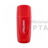 Флешка USB 4 Гб Smartbuy  Scout  красный