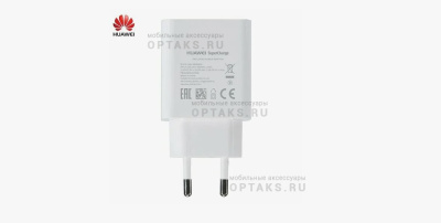 СЗУ блок питания Huawei SuperCharge Power Adapter 22.5W (Оригинал) белый, в техпаке